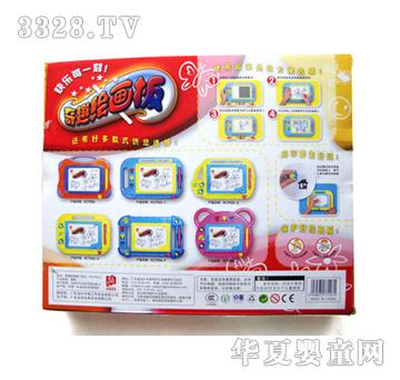 �����Ȥ����