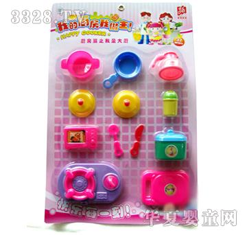 ��۳���ƪ֮���Ǵ��