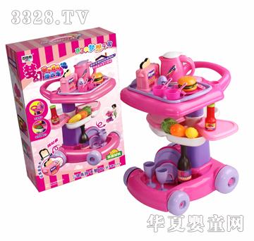 ��˼��;��Ƴ�