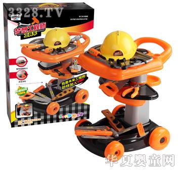 ��˼�湤���Ƴ�