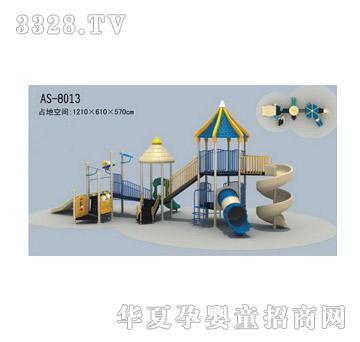 �İ��ض�ͯ����AS8013