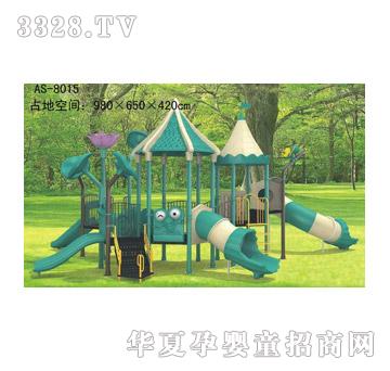 �İ��ض�ͯ����AS8015