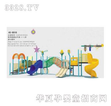 �İ��ض�ͯ����AS8016