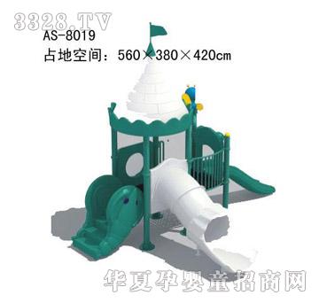 �İ��ض�ͯ����AS8019