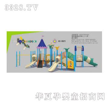 �İ��ض�ͯ����AS8021