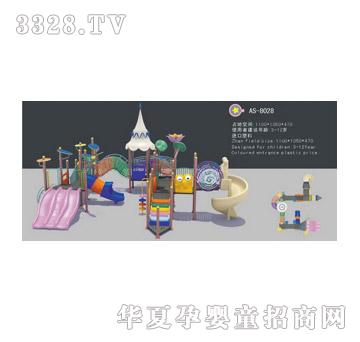 �İ��ض�ͯ�����豸AS8028