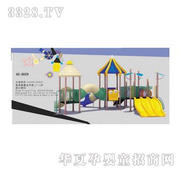 �İ��ض�ͯ�����豸AS8029