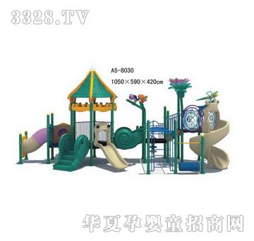 �İ��ض�ͯ�����豸AS8030