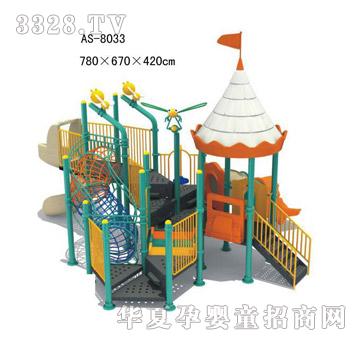 �İ��ض�ͯ�����豸AS8033