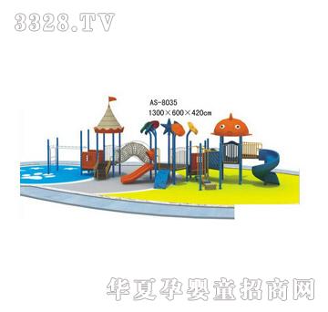 �İ��ض�ͯ�����豸AS8035