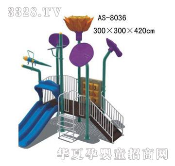 �İ��ض�ͯ�����豸AS8036