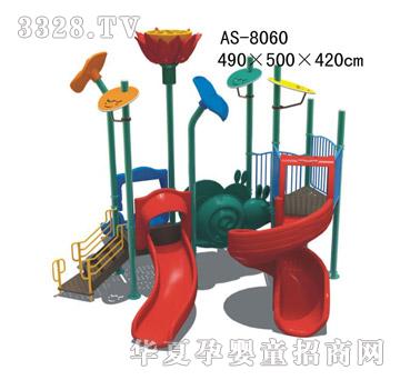 �İ����׶�԰����AS8060