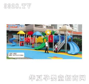 �İ�����ϻ���GC-012