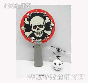 ����ң������ͷ�������߸�Ӧ��