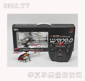 ����YT374965��3.5ͨ���������ǺϽ�ֱ���ɻ�