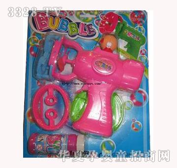 ����˫ͷ̫��ǹ