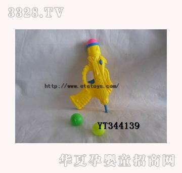 ����ӥ��ƹ��ǹ