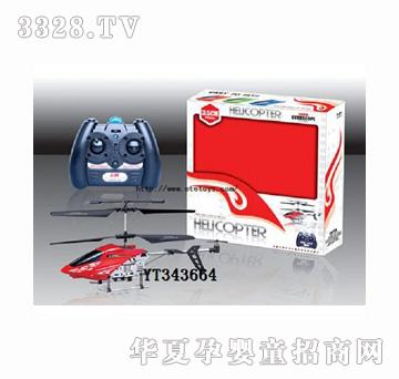 ����YT343664С3.5ͨ�����ߺϽ�ɻ����������ǣ�