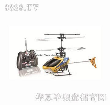 ����YT343661��2.4GС��ͨң�طɻ�