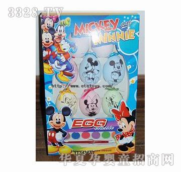 ����������ʻ浰