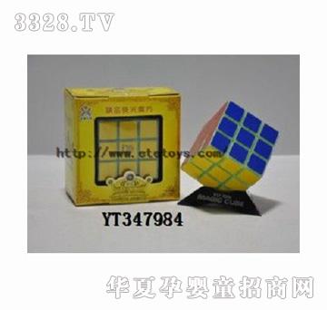 ��������ҹ��ħ��