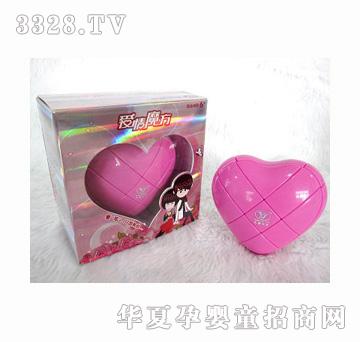 ����������װ����ħ��