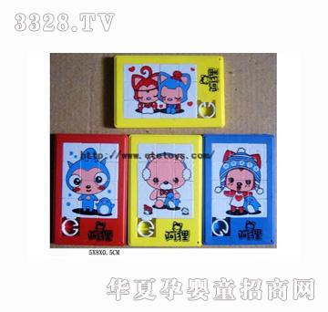 ���ڰ���ƴͼ���Ŀ