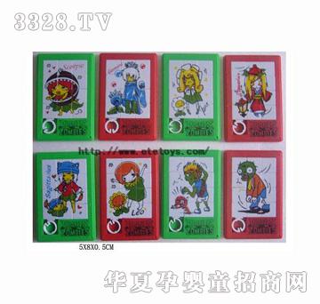 ����ֲ���ս��ʬ��8�