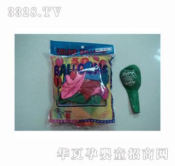 易腾YT346733－50只庄印花汽球