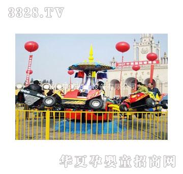 �ν��������������񳵷���