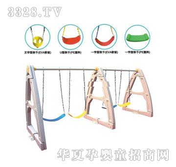 ���̶ֽ�ͯ�����豸��ǧ��԰