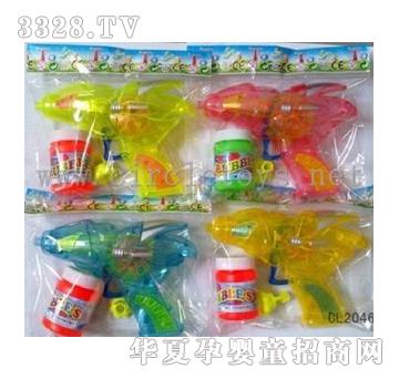 иߵƹǹ͸4ɫװCL204623