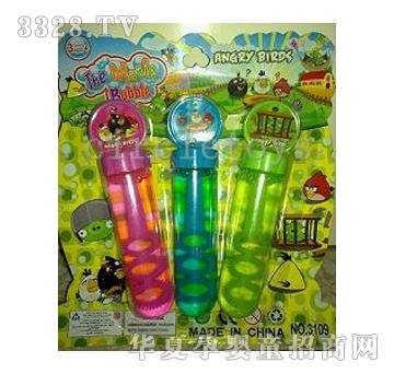 и߷ŭСݰɫװCL205636