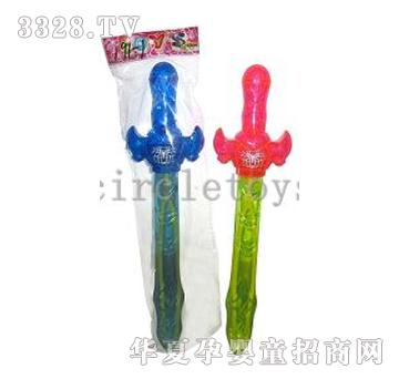 иװݽ죬ƣɫװCL205485