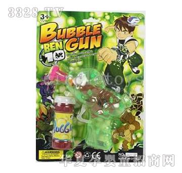 иBEN10͸ϻǹCL207023