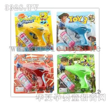 иʵɫǹɫװCL209531