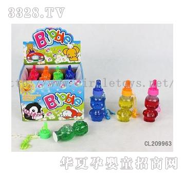 и߿ڿͨѼݣˮɫCL209963