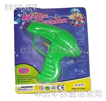 иʵɫˮǹȡ̶ɫװCL207270