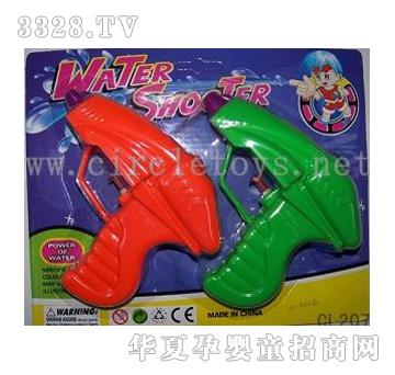 иʵɫ֧װˮǹCL207272