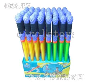 и55CM͸ֱʽˮCL240142