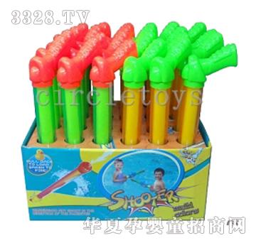 и45CM͸ֱʽˮCL240151