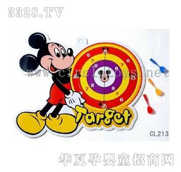 иߴԿɰͨڰдCL213120