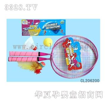 и߶ͯëģ̸ˣCL206200