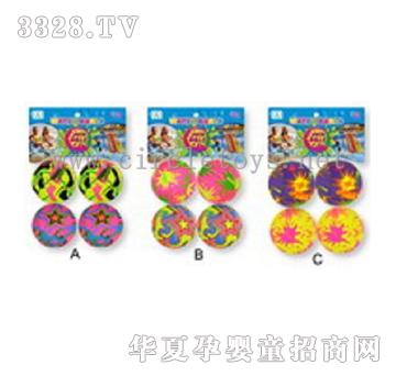 и7cmװˮ֮3CL234625