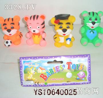 Զʢ4ֻ��ͨ��YS10640025