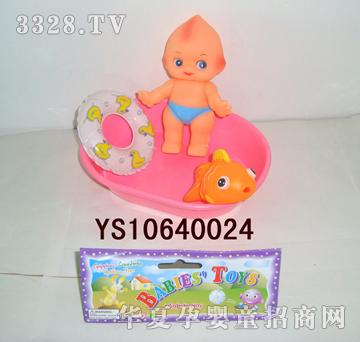 Զʢ��װϴ������YS10640024