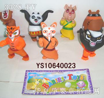 Զʢ������èϵ��7ֻYS10640023