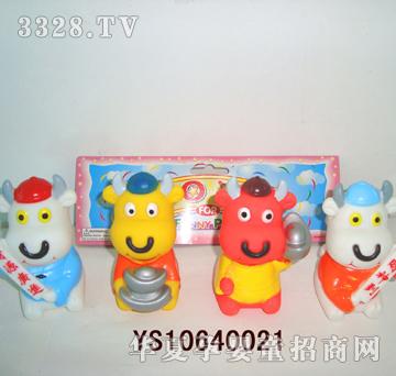 Զʢ4ֻ�˶�ţYS10640021