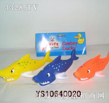 Զʢ3ֻ����YS10640020