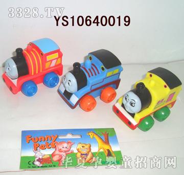 Զʢ3������˹��ͷYS10640019